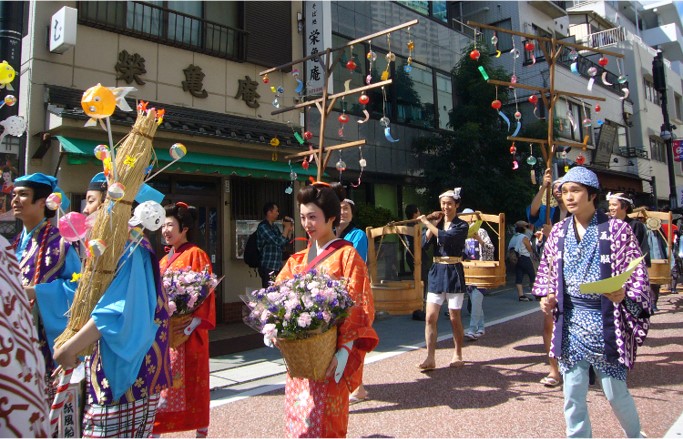 Shukuba Matsuri Festival